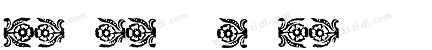 Marigold Sans字体转换